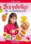 Zrób to sama. Szydełko dla początkujących. Autor: Guzowska Beata. Dadada.pl Okładka książki Zrób to sama. Szydełko dla początkujących
