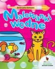 Okładka książki Zwierzęta domowe Malowanki wodne