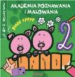 Akademia poznawania i malowania Piszę cyfry. Autor: Opracowanie zbiorowe. Dadada.pl Okładka książki Akademia poznawania i malowania Piszę cyfry
