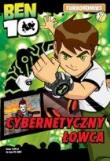 Ben 10 Turbokomiks. Autor: praca zbiorowa. Dadada.pl Okładka książki Ben 10 Turbokomiks