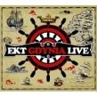 Okładka książki EKT GDYNIA LIVE CD