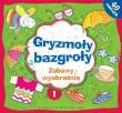 Okładka książki Gryzmoły - bazgroły 1