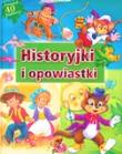 Okładka książki Historyjki i opowiastki gąbka