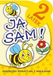 Ja sam! - 2 latek. Pszczółka. Autor: Horosin Anna. Dadada.pl Okładka książki Ja sam! - 2 latek. Pszczółka