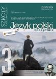J.polski LO 3 Odkrywamy... podr ZPR w.2013 OPERON. Autor: Dominik-Stawicka Donata. Dadada.pl Okładka książki J.polski LO 3 Odkrywamy... podr ZPR w.2013 OPERON