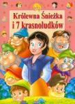 Królewna Śnieżka i 7 krasnoludków Zabawy z bajkami. Autor:   Praca zbiorowa. Dadada.pl Okładka książki Królewna Śnieżka i 7 krasnoludków Zabawy z bajkami