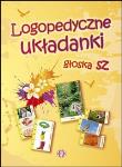 Okładka książki Logopedyczne układanki głoska teczka