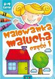 Okładka książki Malowanka malucha część 1 LITERKA