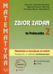 Matematyka w otacz LO 2 zb. zad. ZP 2013 PODKOWA. Autor: Alicja Cewe, Halina Nahorska. Dadada.pl Okładka książki Matematyka w otacz LO 2 zb. zad. ZP 2013 PODKOWA