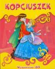 Okładka książki MPK - Kopciuszek