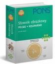 Obrazkowy słownik hiszp-pol-hiszp PONS. Autor:   Praca zbiorowa. Dadada.pl Okładka książki Obrazkowy słownik hiszp-pol-hiszp PONS