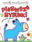 Okładka książki Pierwsze rysunki. Część 1