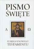 Okładka książki Pismo Święte ST i NT białe z paginatorami