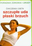 Płaski brzuch trening aerobowy. Autor: Matella Katarzyna. Dadada.pl Okładka książki Płaski brzuch trening aerobowy