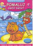 Okładka książki Pomaluj swój świat zeszyt 1