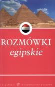 Okładka książki Rozmówki egipskie