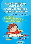 Okładka książki Rozwój myślenia logicznego i matematycznego u przedszkolaków