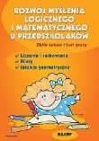 Okładka książki Rozwój myślenia logicznego i matematycznego u przedszkolaków