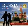 Okładka książki Russia with love 3CD