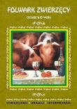 Okładka książki Streszczenia - Folwark Zwierzęcy