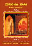 Okładka książki Streszczenia - Zbrodnia i kara LITERAT