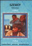 Szewcy. Streszczenie, analiza, interpretacja. Autor: Oprac. Anna Skibicka. Dadada.pl Okładka książki Szewcy. Streszczenie, analiza, interpretacja