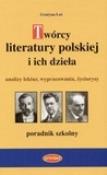 Okładka książki Twórcy literatury polskiej i ich dzieła