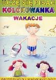 Okładka książki Uczę się pisać kolorowanka. Wakacje