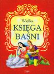 Okładka książki Wielka księga baśni czerwona