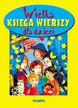 Okładka książki Wielka księga wierszy dla dzieci   Martel