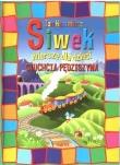 Okładka książki Wiersze dla dzieci - Jan Kazimierz Siwek Martel