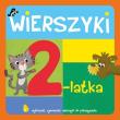 Okładka książki Wierszyki 2-latka. Tom I