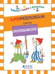 Zabawa i nauka z krasnalami. Superprzedszkolak ćwiczy spostrzegawczość. Autor: praca zbiorowa. Dadada.pl Okładka książki Zabawa i nauka z krasnalami. Superprzedszkolak ćwiczy spostrzegawczość