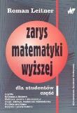 Okładka książki Zarys matematyki wyższej dla studentów część 1