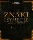 Znaki i symbole. Autor: Bruce-Milford Miranda, Wilkinson Philip. Dadada.pl Okładka książki Znaki i symbole