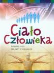 Ciało człowieka Damidos. Autor: Opracowanie zbiorowe. Dadada.pl Okładka książki Ciało człowieka Damidos