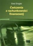 Okładka książki Ćwiczenia z rachunkowości finansowej