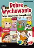Okładka książki Dobre wychowanie