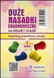 Okładka książki Duża nasadka ergonomiczna na ołówek i kredki 1szt