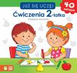 Okładka książki Już się uczę. Ćwiczenia 2-latka
