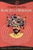Karuzela z herosami. Autor: Tomasz Raczek. Dadada.pl Okładka książki Karuzela z herosami