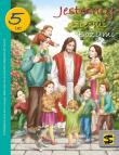 Katechizm 5-lat Jesteśmy dziećmi Bożymi podr ŚBM. Autor: Damaris Pawłowska. Dadada.pl Okładka książki Katechizm 5-lat Jesteśmy dziećmi Bożymi podr ŚBM