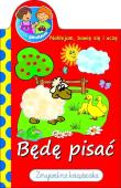 Mali geniusze. Będę pisać. Zmywalna książeczka. Autor: Wiśniewska Anna. Dadada.pl Okładka książki Mali geniusze. Będę pisać. Zmywalna książeczka