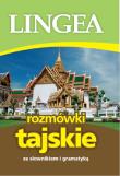 Rozmówki tajskie. Autor: Opracowanie zbiorowe. Dadada.pl Okładka książki Rozmówki tajskie