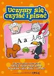 Uczymy się czytać i pisać GREG. Autor: Renata Pitala. Dadada.pl Okładka książki Uczymy się czytać i pisać GREG