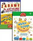 Okładka książki Wielka księga przedszkolaka + zabawy plastyczne