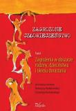 Zagrożone człowieczeństwo. Autor: Katarzyna Białobrzeska, Tadeusz Kurkowski. Dadada.pl Okładka książki Zagrożone człowieczeństwo