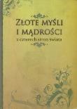 Okładka książki Złote myśli i mądrości z czterech stron świata (OT)