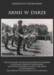 Okładka książki Armii w darze