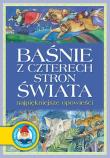 Baśnie z czterech stron świata. Autor: Sobich Agnieszka. Dadada.pl Okładka książki Baśnie z czterech stron świata